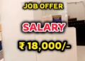 Go Colors 10 Members Urgent Job Hiring