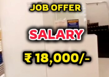 Go Colors 10 Members Urgent Job Hiring