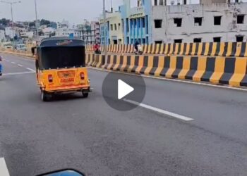 Bahadurpura bridge morning view