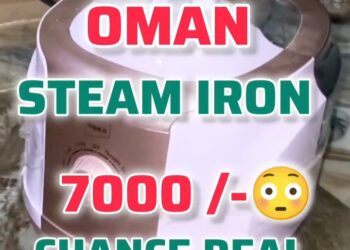 Oman Steam iron Chance Deal