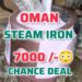 Oman Steam iron Chance Deal