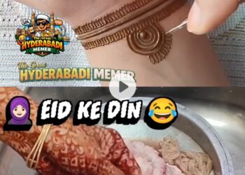 Eid Se Ek Phele vs Eid Ke Din 🤭😂