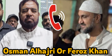 Osman Alhajri Vs Feroz Khan