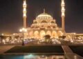Sharjah Mosque