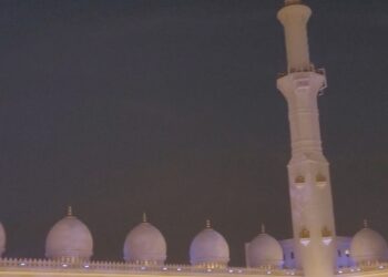Night view