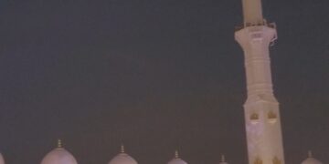 Night view
