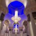 Inside view shaik zayad mosque