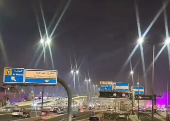 Night 🌙 view from Qatar 🇶🇦