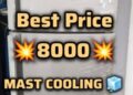 Offer Price Fridge