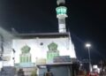 Naampally Hyderabad