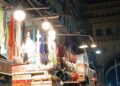 Charminar Hyderabad deccan