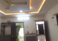 RENTAL FLAT