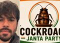 KTR Cockroach Party Ki Tareef Karte Huwe…..