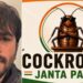 KTR Cockroach Party Ki Tareef Karte Huwe…..