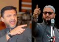 Mere Bhai Par H-mla Hua Tha #AsaduddinOwaisi