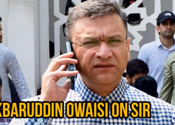 Akbaruddin Owaisi