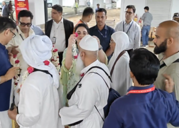 Hajj Ka Muqaddas Safar