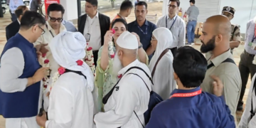Hajj Ka Muqaddas Safar