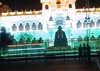 Naampally Assembly Hyderabad
