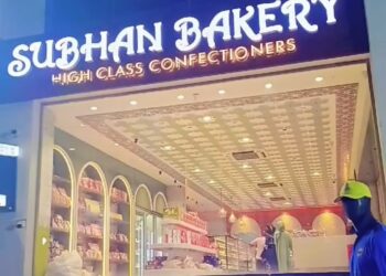 Subhan Bakery Best 👌 quality ,spl for Osmania biscuits