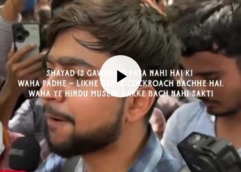 Cockroach Janta party Peaceful Protest Distroye by Ridhima Sharma 😠 🥸