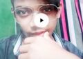 Daru Ki Botal Jaise hai