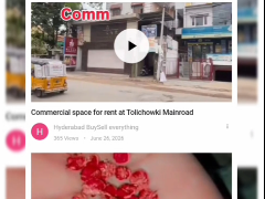 Demo for Video Upload