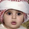 shabana shaik